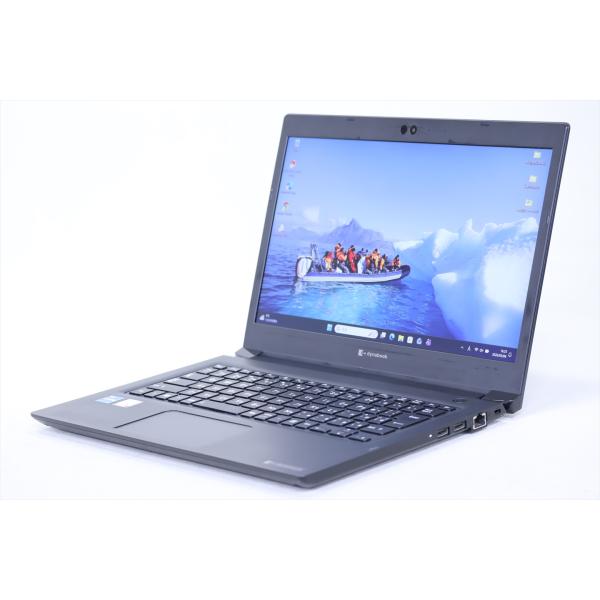 即配 バッテリー良 2021年快速モデル 11世代Corei5 dynabook S73/HS i5...
