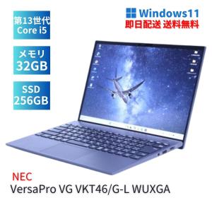 ⭐️PCならエコプレ⭐️SONY ノートパソコン　VAIO　 VAIO日本発売25周年特設サイト - VAIO公式サイト