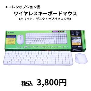 即配 良品 ゴールドxホワイト パワフルCor...の詳細画像5