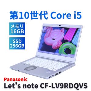 dynabook G ダイナブック 東芝 バッテリー良 2022年薄軽量快速モデル
