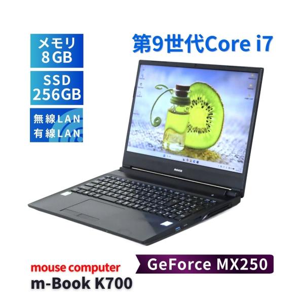 マウスコンピューター GeForce搭載パワフルモデル Corei7 m-Book K700 i7-...