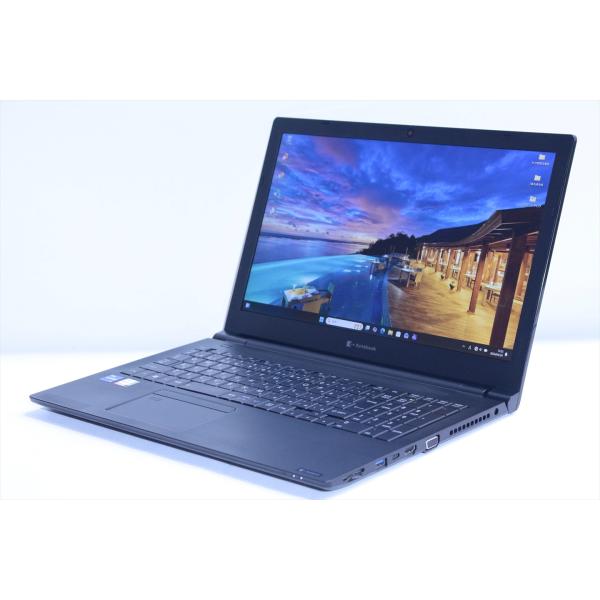 ダイナブック 東芝 2023年快速モデル 11世代Corei5 dynabook B55/HV i5...