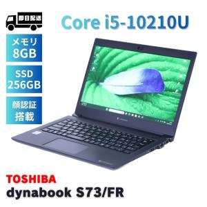ダイナブック 東芝 10世代Corei5 dyn...の商品画像