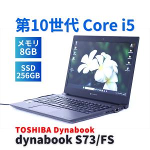 ダイナブック 東芝 2021年モデル 10世代C...の商品画像