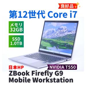 Surface Pro サーフェス 良品 2021年モデル Pro8 i5-1145G7 8G 256G