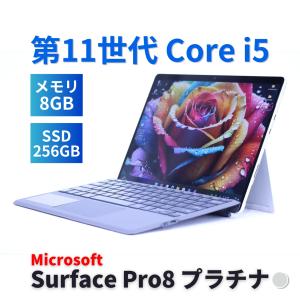 サーフェス 良好品 バッテリー良 2021年モデ...の商品画像