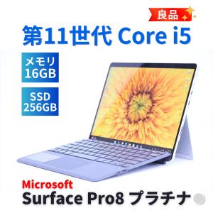 サーフェス 良品 バッテリー良 2021年快速モ...の商品画像