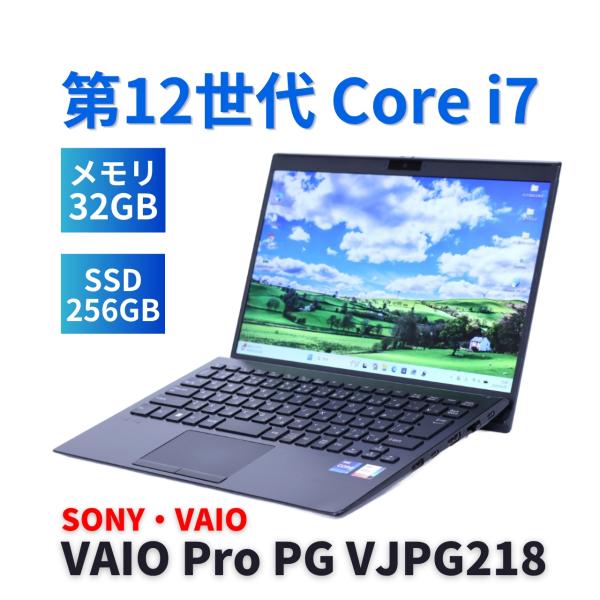 ノートパソコン T 2022年32Gパワフルモデル 12世代Corei7 VAIO Pro PG V...