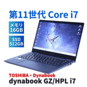 ダイナブック 東芝 バッテリー新品交換済 202...の商品画像