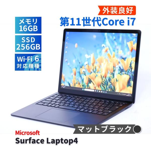 サーフェス 外装良好 バッテリー良 2021年パワフルモデル 11世代Corei7 Surface ...