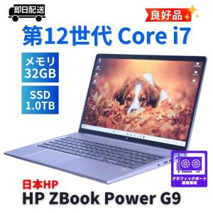 ノートパソコン 良好品 RTX A1000搭載 ...の商品画像