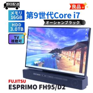 富士通（FUJITSU） デスクトップパソコン office付き 新品 同様 FMV