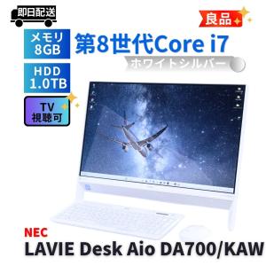 NEC 良品 TV視聴可 パワフルCorei7搭載 LAVIE Desk All-in-one DA700/KAW i7-8550U 8G 1.0TB 23.8FHD Office リカバリ 純正品付 A+AA評価