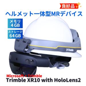 即配 良好品 ヘルメット一体型MRデバイス Trimble XR10 with Microsoft HoloLens2 SoC：Snapdragon 4G 64G 2K対応 収納ケース付 AAA評価