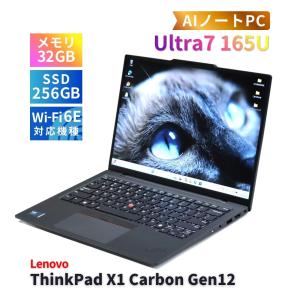 VersaPro ノートパソコン NEC Type-VC VKT10/C-6 10世代Core i5 メモリ
