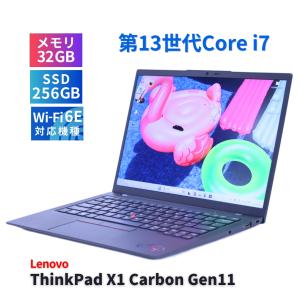 LIFEBOOK U 富士通 バッテリー良 2024年軽量パワフルモデル 13世代