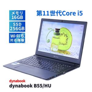 ダイナブック 東芝 2022年快速モデル 11世...の商品画像