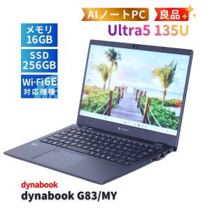 ダイナブック 東芝 良品 2024年AI特化NP...の商品画像