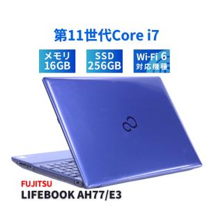 富士通 2021年パワフルモデル 11世代Corei7 LIFEBOOK AH77/E3 メタリックブルー i7-1165G7 16G 256G 15.6FHD Blu-ray WiFi6 Office BAA評価