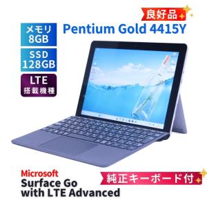 サーフェス 良好品 純正キーボード付 軽量タブレットPC Surface Go LTE Pentium Gold 4415Y 8G 128G 10.1タッチ リカバリ バッテリー良 AAA評価
