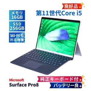 サーフェス 良好品 バッテリー良 2021年快速タブレットPC Surface Pro8 i5-1145G7 16G 256G 13.0型 WiFi6 リカバリ 純正キーボード付 ABA評価
