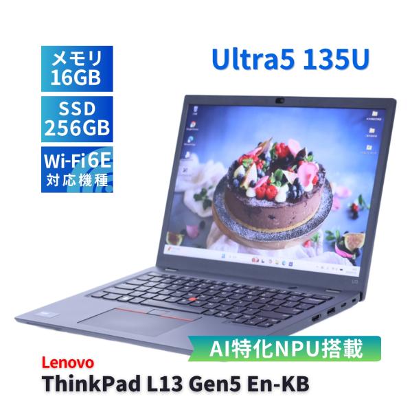 レノボ 2024年AI特化NPU搭載モデル ThinkPad L13 Gen5 Ultra5 135...