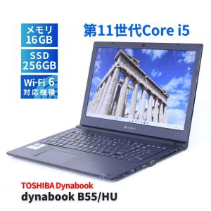 LIFEBOOK A 富士通 バッテリー良 2022年DVDドライブ搭載モデル 12世代