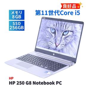 LIFEBOOK U 富士通 良好品 バッテリー良 2023年薄軽量モデル 12世代