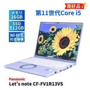 VAIO Pro ノートパソコン 希少シルバー バッテリー良 2020年薄軽量快速