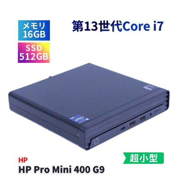 デスクトップパソコン 2023年パワフルモデル 13世代Corei7 HP Pro Mini 400...