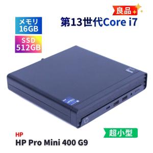 デスクトップパソコン 良品 2023年パワフルモデル 13世代Corei7 HP Pro Mini 400 G9 i7-13700T 16G 512G Office 省スペース A+-A評価