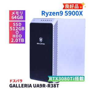 デスクトップパソコン 良好品 RTX3080Ti 2021年64G搭載Ryzen9クリエイターモデル GALLERIA UA9R-R38T Ryzen9 5900X 64G 512G+2.0TB Office Win11 A-A評価