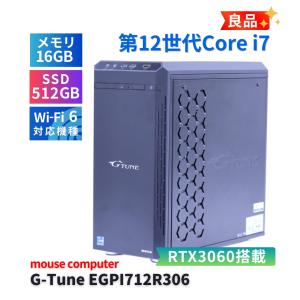 マウスコンピューター 良品 2022年RTX3060搭載クリエイターモデル 12世代Corei7 G-Tune EGPI712R306 DetonatioN Gaming i7-12700 16G 512G WiFi6 A+-A評価