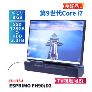 富士通 良好品 TV視聴可 27インチパワフルモ...の商品画像
