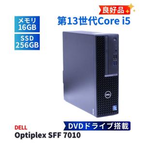 DELL 良好品 2024年快速省スペースモデル 13世代Corei5 Optiplex SFF 7010 i5-13500 16G 256G DVD Office マウス付属 A-A評価