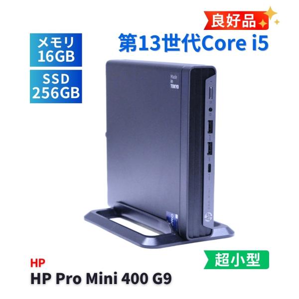デスクトップパソコン 良好品 2023年超小型快速モデル 13世代Corei5 HP Pro Min...