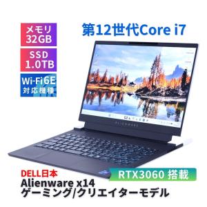 DELL 良好品 RTX3060 2022年32G薄型ゲーミングPC 12世代Corei7 Alienware x14 i7-12700H 32G 1.0TB 14.0FHD Wi-Fi6E Office AAA評価