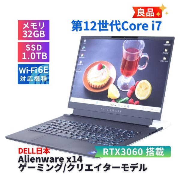 DELL 良品 RTX3060 2022年32G薄型ゲーミングPC 12世代Corei7 Alien...