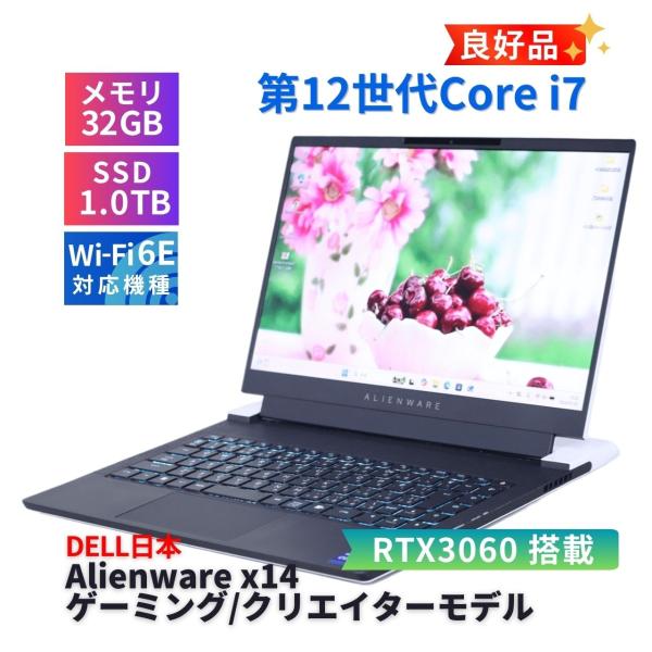 DELL 良好品 RTX3060 2022年32G薄型クリエイターモデル 12世代Corei7 Al...