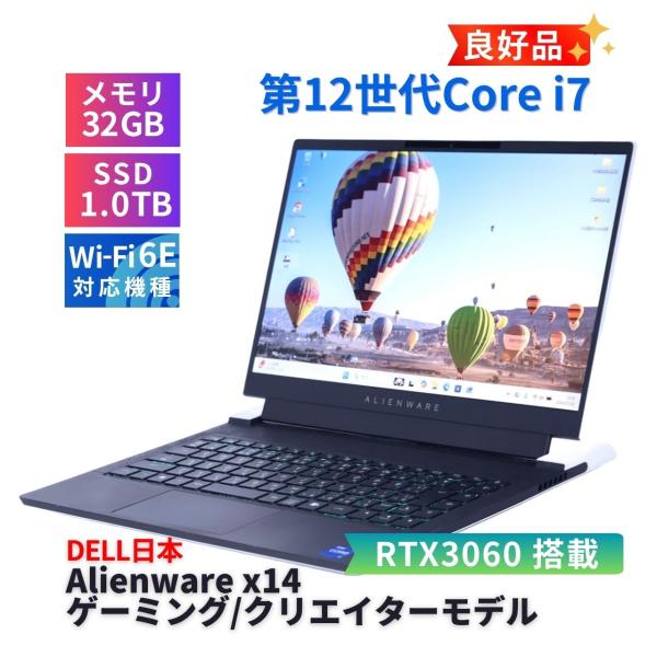 DELL 良好品 2022年RTX3060超薄型ゲーミング・クリエイターモデル Alienware ...