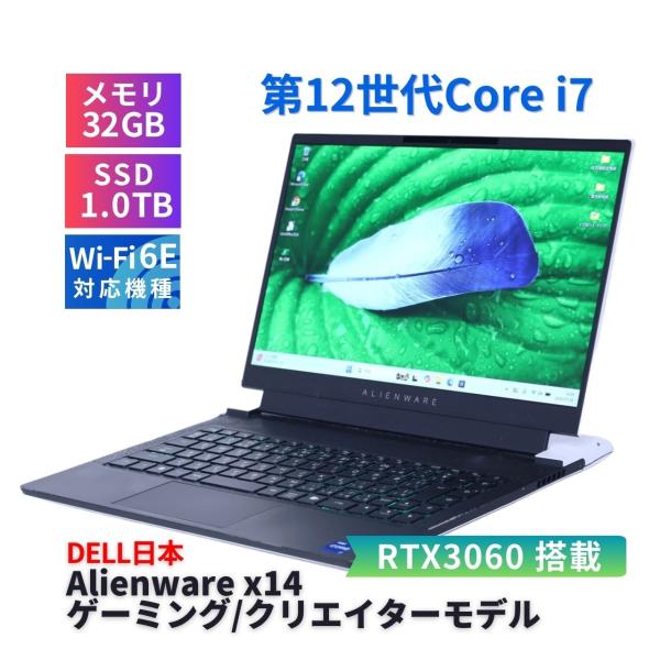 DELL 2022年RTX3060超薄型ゲーミング・クリエイターモデル Alienware x14 ...