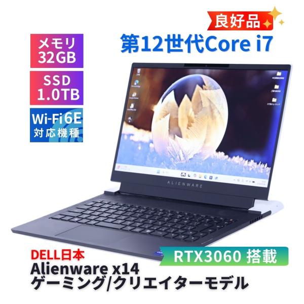 DELL 良好品 2022年RTX3060超薄型ゲーミング・クリエイターモデル Alienware ...