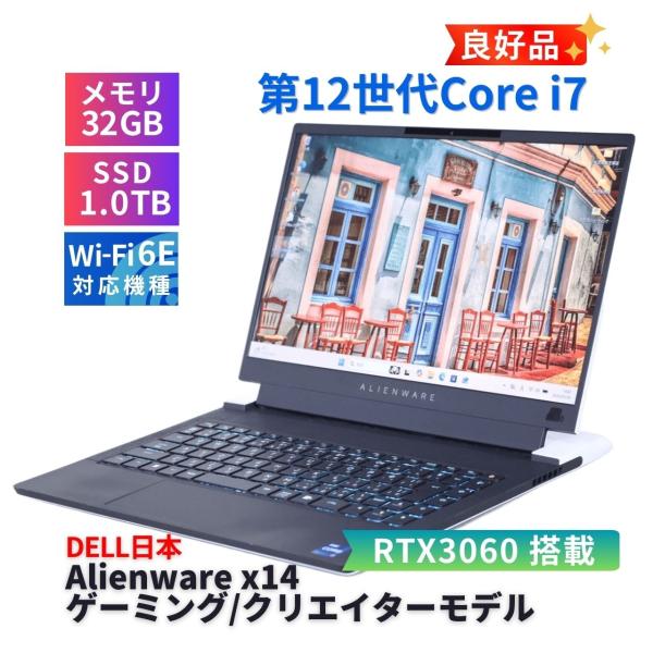 DELL 良好品 2022年RTX3060超薄型ゲーミング・クリエイターモデル Alienware ...