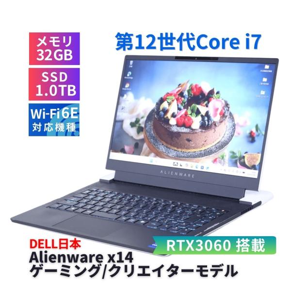 DELL 2022年RTX3060超薄型ゲーミング・クリエイターモデル Alienware x14 ...