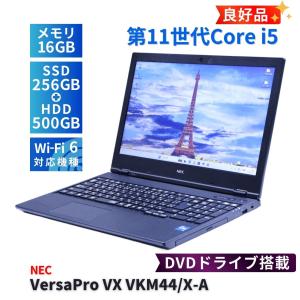 NEC 良好品 2021年快速モデル VersaPro VX VKM44/X-A i5-1145G7 16G 256G+500G 15.6TFT DVD Wi-Fi6 リカバリ バッテリー良 AAA評価