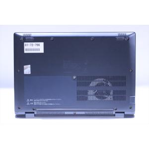 ダイナブック 東芝 良好品 バッテリー良 20...の詳細画像5