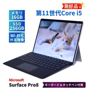 サーフェス 良好品 キーボード&ペン付属...の商品画像