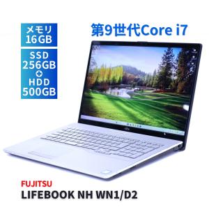 富士通 広々17型液晶パワフルモデル Corei7　LIFEBOOK NH WN1/D2 シャンパンゴールド i7-9750H 16G 256G+500G 17.3FHD Blu-ray BAA評価
