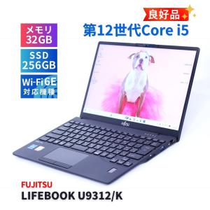 ☘バッテリーほぼ未使用‼️富士通 LIFEBOOK☘超美品☘2021年発売☘8GB LIFEBOOK U 富士通 バッテリー良 2024年軽量パワフルモデル 13世代