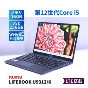 EliteBook ノートパソコン 良品 2024年パワフルモデル 13世代Corei7 HP